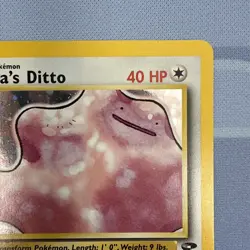Koga's Ditto HOLO RARE 10/132 Gym Challenge VINTAGE 2000 Pokemon TCG - Image 3