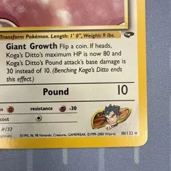 Koga's Ditto HOLO RARE 10/132 Gym Challenge VINTAGE 2000 Pokemon TCG - Image 4