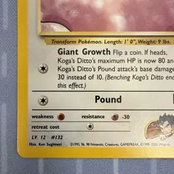 Koga's Ditto HOLO RARE 10/132 Gym Challenge VINTAGE 2000 Pokemon TCG - Image 5