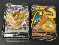 200 lot pokemon Chinese RR Mewtwo Mew Suicune Charizard - 11 MM TB21 - Image 2