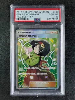 2018 Pokemon ERIKA'S HOSPITALITY 107/095 Tag Bolt SM9 Super Rare Holo JPN PSA 10 - Image 1