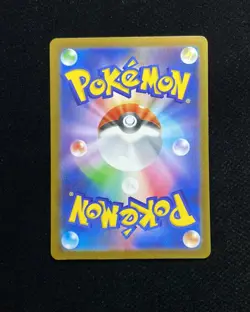2026 Pokemon TCG Japanese Munikis Nihil Zero M3 086/080 AR Clefairy #4 BL25 - Image 2
