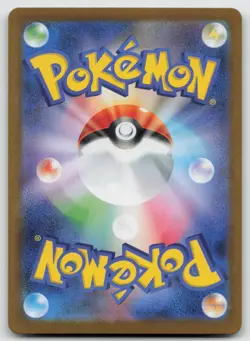 Team Rocket's Mewtwo ex Super Rare Holofoil The Glory of Team Rocket 114/098 NM - Image 2