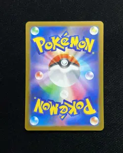 2026 Pokemon TCG Japanese Munikis Nihil Zero M3 086/080 AR Clefairy #5 BL25 - Image 2