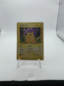 Pikachu No.25 Pokemon Card Japanese Base Set 1996 Old Back LV.12 - Image 1