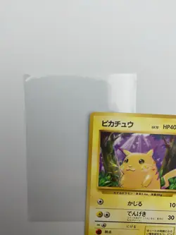 Pikachu No.25 Pokemon Card Japanese Base Set 1996 Old Back LV.12 - Image 5