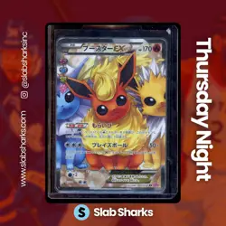 2016 POKEMON JAPANESE XY POKEKYUN COLLECTION 1ST EDITION #007/032 FLAREONE EX FA - Image 1