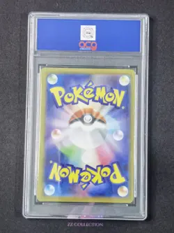 2025 Pokemon TCG JPN Lt. Surge's Deal M1L 085/063 SR Mega Brave #2363 ACG 10 - Image 2