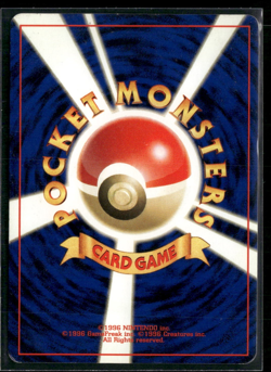 Pokemon - Houndour 228 Holo Rare Crossing the Ruins Japanese HP SWIRL - Image 2