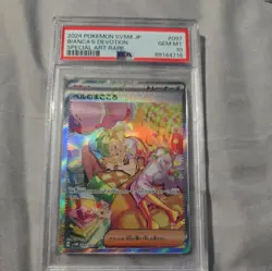 PSA 10 GEM MINT Bianca's Devotion 097/071 Pokemon Japanese Special Art Rare SV5M - Image 2