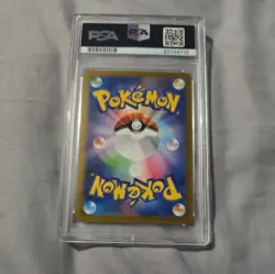 PSA 10 GEM MINT Bianca's Devotion 097/071 Pokemon Japanese Special Art Rare SV5M - Image 4
