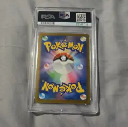 PSA 10 GEM MINT Bianca's Devotion 097/071 Pokemon Japanese Special Art Rare SV5M - Image 5