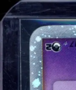 2005 POKEMON POP SERIES 2 #17/17 CELEBI EX HOLO - Image 3