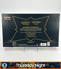 POKEMON TCG SHINY CROBAT VMAX SHINING FATES SEALED PREMIUM COLLECTION BOX - Image 2