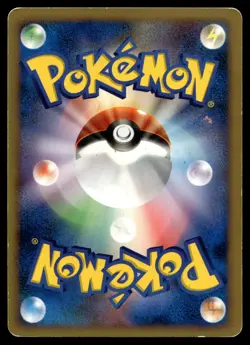 Japanese - Dialga - DPBP#522 - Holo - Rare - Pokemon Card - DP3 - Image 2