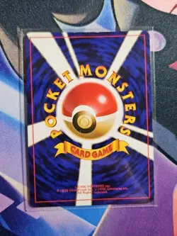 Pokemon Dragonite Card No.149 Japanese Fossil Rare Holo 1996 LP - Image 2