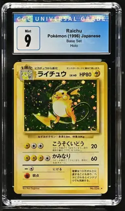 Raichu CGC 9 Base Set Japanese No. 026 Holo 1996 Pokemon Card Mint Graded PSA - Image 1