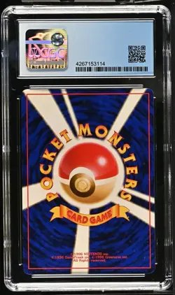 Raichu CGC 9 Base Set Japanese No. 026 Holo 1996 Pokemon Card Mint Graded PSA - Image 2