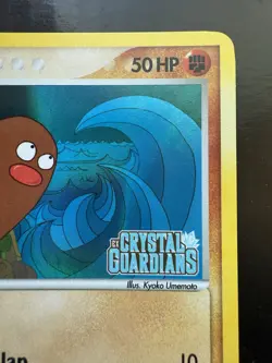 Pokemon Diglett 50/100 Crystal Guardians Reverse Holo Stamped (LP) - Image 3