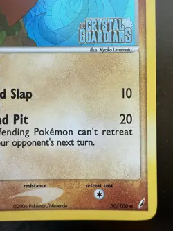 Pokemon Diglett 50/100 Crystal Guardians Reverse Holo Stamped (LP) - Image 5