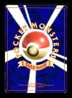 [MP] Wartortle Japanese Base Set No Rarity Symbol No. 008 Pokemon - Image 2