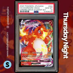 2020 POKEMON JPN SWSH CHARIZARD VMAX STARTER SET #002/021 CHARIZARD VMAX PSA 10 - Image 1