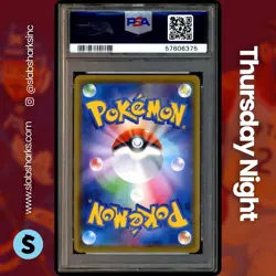 2020 POKEMON JPN SWSH CHARIZARD VMAX STARTER SET #002/021 CHARIZARD VMAX PSA 10 - Image 2