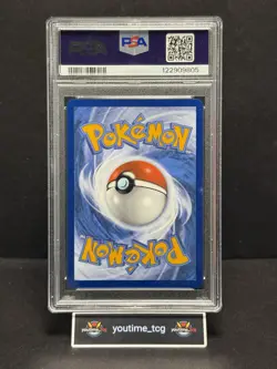 2025 Pokemon Destined Rivals Illustration Rare Rocket's Houndoom #191 PSA 10 - Image 2