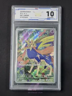 2025 Pokemon TCG Japanese Mega Zacian M2 087/080 AR Inferno X Holo #2604 ACG 10 - Image 1