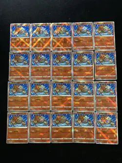24 Pokemon S-CHN All-Stars: Yong CS5ac 014/127 K Radiant Heatran Lot*20 #2 BL25 - Image 2