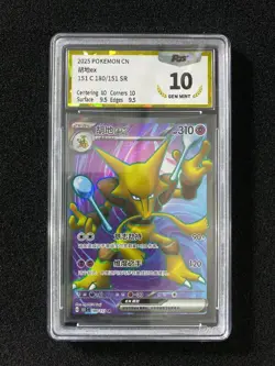 2025 Pokemon TCG S-Chinese 151C 180/151 SR Alakazam Ex Holo PGS 10 LU57 - Image 1