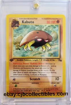 Pokemon KABUTO 50/62 1st Edition Fossil - Light Play 🍒 - Image 1