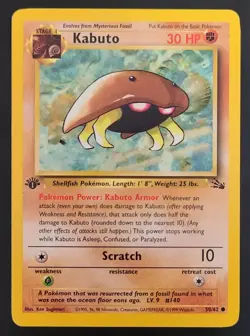 Pokemon KABUTO 50/62 1st Edition Fossil - Light Play 🍒 - Image 4