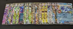 167 lot pokemon Chinese RR Gyarados Kyurem Reshiram - 2 TB21 - Image 2