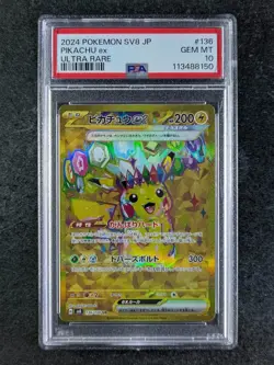 2024 Pokemon PIKACHU EX 136/106 Super Electric Breaker Gold UR Holo JPN PSA 10 - Image 1