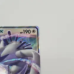 Pokemon 2018 SM Lost Thunder Lugia GX 159/214 Rare Holo Near Mint - NM TCG - Image 3