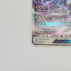 Pokemon 2018 SM Lost Thunder Lugia GX 159/214 Rare Holo Near Mint - NM TCG - Image 5