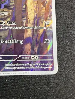 Deino Holo Illustration Rare 2025 Pokemon TCG S&V White Flare Card 146/086 NM - Image 5