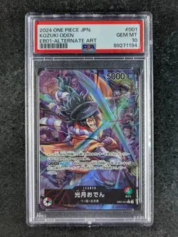 2024 One Piece KOZUKI ODEN EB01-001 Memorial Collection Alternate Art JPN PSA 10 - Image 1
