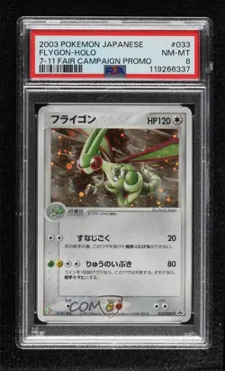 Flygon - Holo (7-Eleven Promo) Japanese Black Star Promos Pokemon ADV Era PSA 8 - Image 1