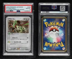 Flygon - Holo (7-Eleven Promo) Japanese Black Star Promos Pokemon ADV Era PSA 8 - Image 3
