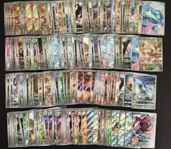 200 Lot AR Pokemon TCG Chinese Card Art Rare yveltal kirlia Abosl #1 FI38 - Image 1