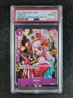 2023 One Piece YAMATO P-046 Promo Cards One Piece Magazine Vol.17 JPN PSA 10 - Image 1