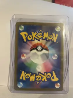 Zapdos ex 145/165 Sv2a: Pokemon Card 151 Holo (Japanese) - Image 4