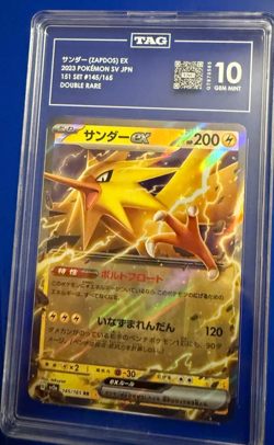 Beautiful: Zapdos ex 145/165 Sv2a: Pokemon Card 151 Holo (Japanese). - Image 1