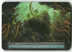Kelp Cavern Sorcery Arthurian Legends NM X1 - Image 1