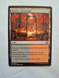 Rakdos Carnarium Commander - Image 1