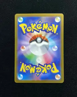 2026 Pokemon TCG Japanese Nihil Zero M3 083/080 AR Art Rare Talonflame #7 BL25 - Image 2