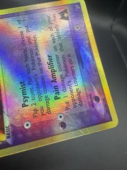 Team Magma's Baltoy Reverse Holo 32/95 Team Magma vs Team Aqua Pokemon HP/DMG - Image 3