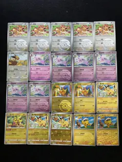 2025 Pokemon S-CHN Scarlet & Violet Ball Holo Eevee Espeon Pikachu Lot*20 BL25 - Image 2